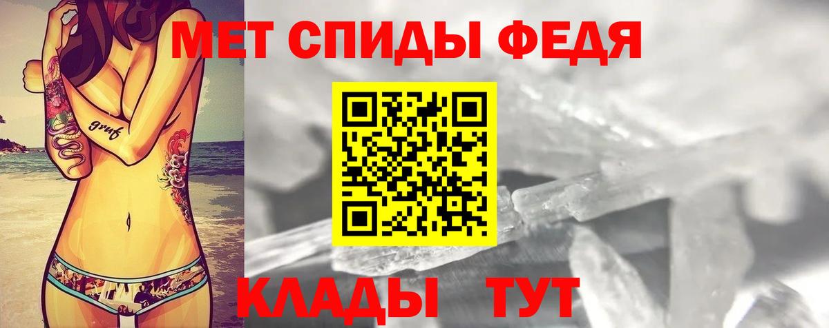 Amphetamine  Вход с VPN  Долгопрудный  Амфетамин  Amphetamine VHQ 