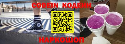 ALPHA-PVP Ирбит