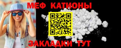 шишки Изобильный