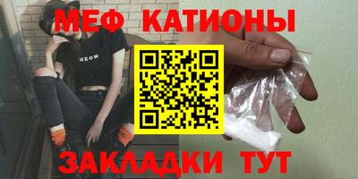 ALPHA-PVP Ирбит