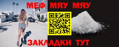 шишки Изобильный