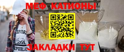 а пвп мука Ипатово