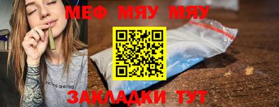 ALPHA-PVP Ирбит