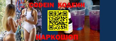 шишки Изобильный