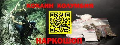 а пвп мука Ипатово