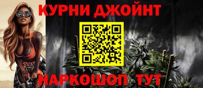 ALPHA-PVP Ирбит