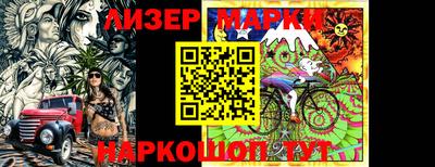 ALPHA-PVP Ирбит