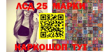 ALPHA-PVP Ирбит