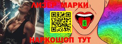 а пвп мука Ипатово