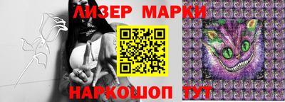 ALPHA-PVP Ирбит