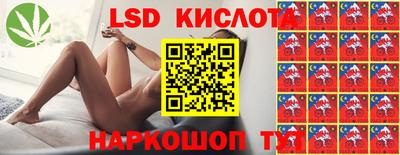 а пвп мука Ипатово