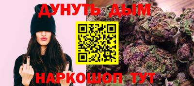 шишки Изобильный