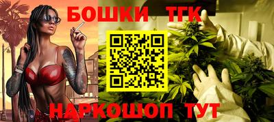 а пвп мука Ипатово
