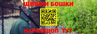 ALPHA-PVP Ирбит