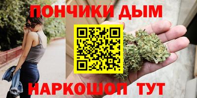 ALPHA-PVP Ирбит