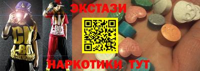 а пвп мука Ипатово