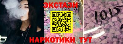 а пвп мука Ипатово