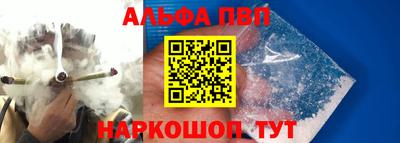шишки Изобильный