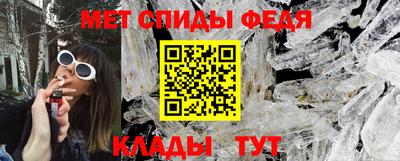 шишки Изобильный
