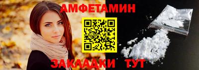 шишки Изобильный