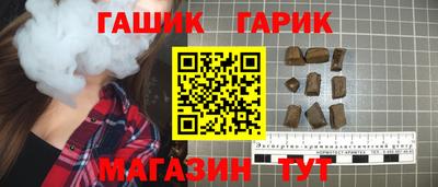 ALPHA-PVP Ирбит