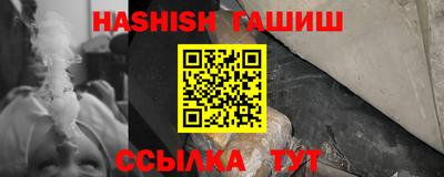 ALPHA-PVP Ирбит