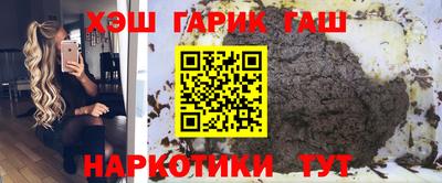 а пвп мука Ипатово