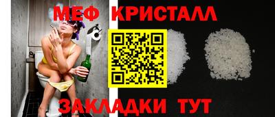 а пвп мука Ипатово