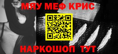 шишки Изобильный